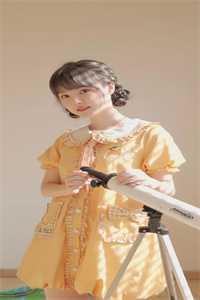 啥!那小子竟然不想继承帝位? 第554章