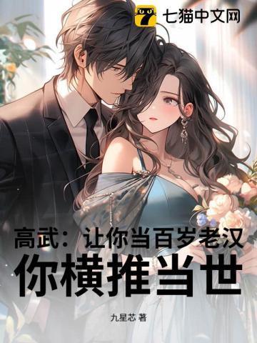 龙凤呈祥得生肖是指什么生肖