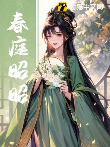 龙凤呈祥的意思解释