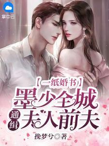 为什么傲慢与偏见是经典