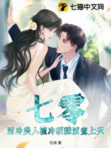 灵异复苏笔趣阁