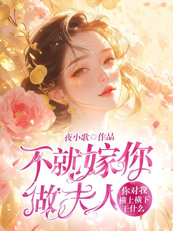 古代和离后再娶叫什么