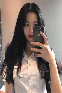 王逍王婷