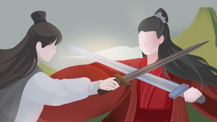 重生霸气人生txt