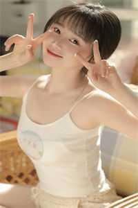 皮囊之下是哪部