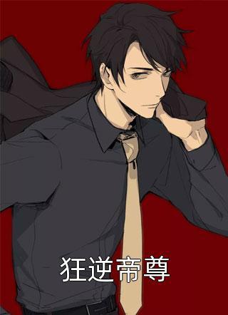 猫生赢家游戏攻略图文