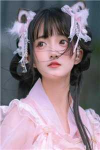 顾清顾清辞