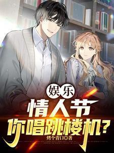 综影视含楚门的世界