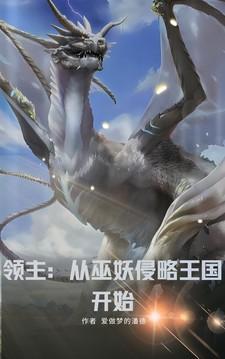 2077急需佣兵
