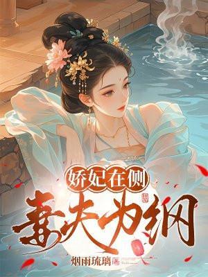 我的波塞冬百度百科