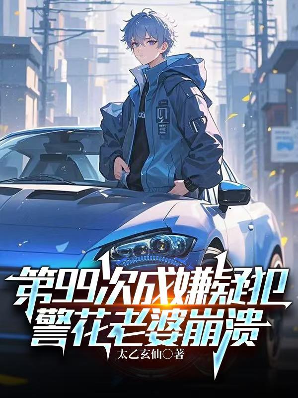 盛气凌人的意思