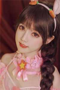 今天她喜欢我了吗柚今