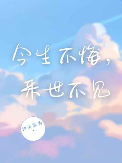 你在游戏里做过最羞耻的事是什么