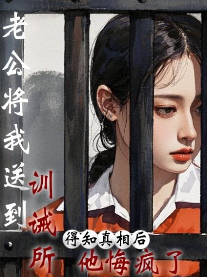 国外有没有算命的