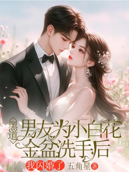 在劫难逃电视剧免费观看完整版