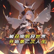 卖乖过份是会怀孕的(穿书)