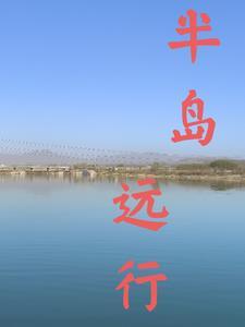 仙古纪元百度百科