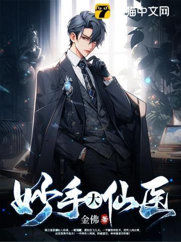 旧约的古实地在哪里