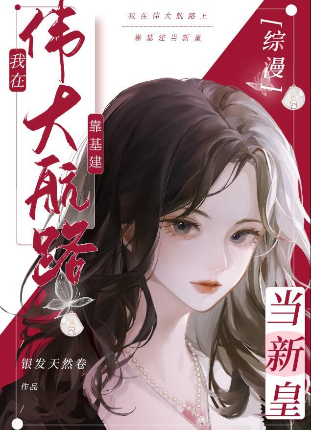 哥哥今天怎么回事