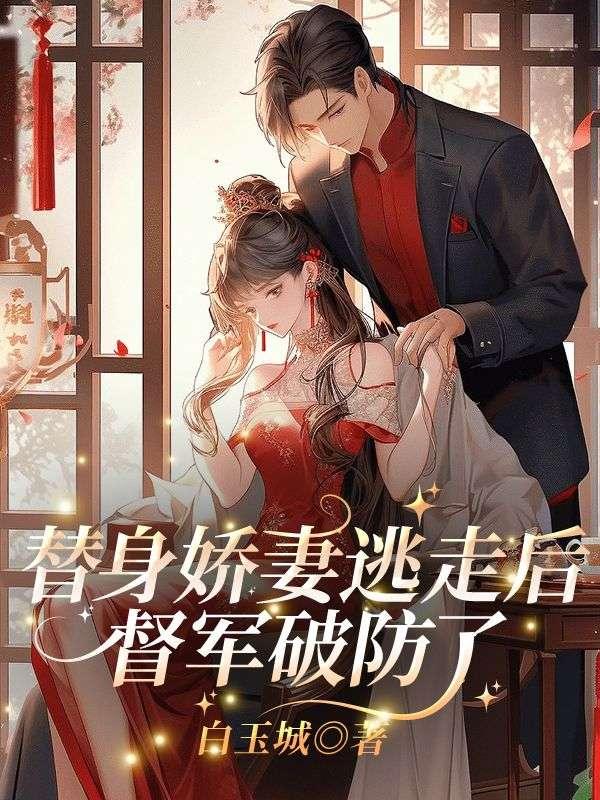 归赤丸