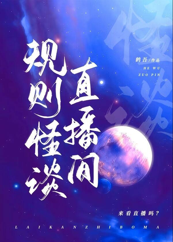 今天哥哥吗