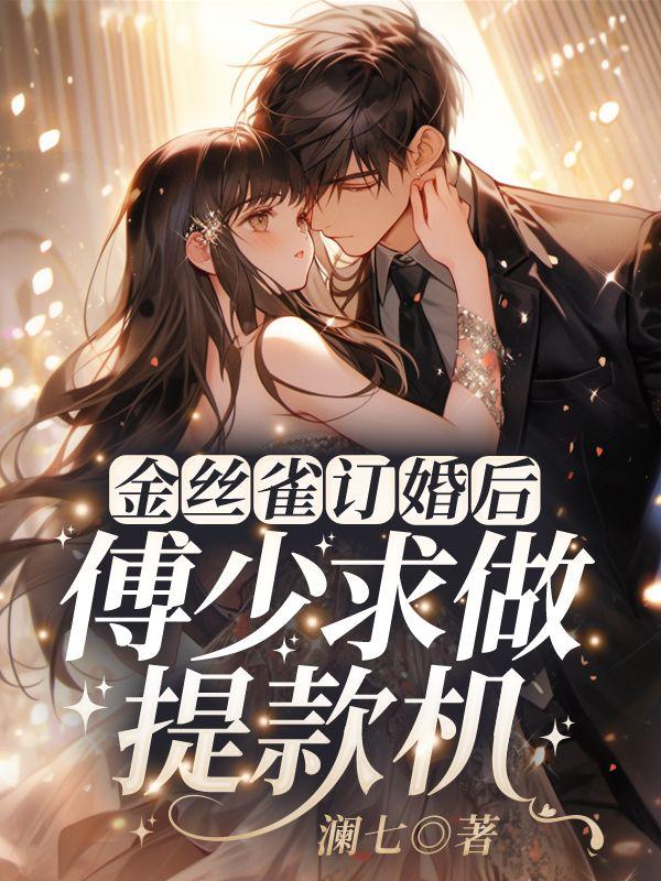 磨道里找驴蹄什么意思