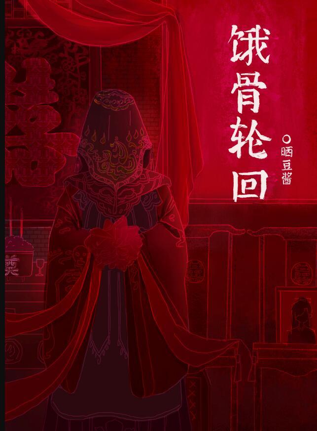 哥哥今天心动了吗