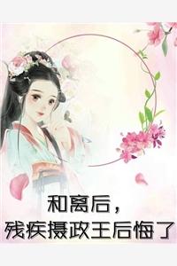 宗政钧航倪德庆