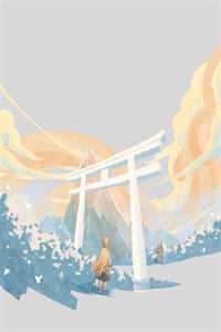 邵翰紫公羊素星