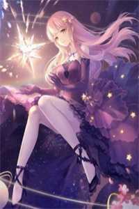 重生之千金毒妃