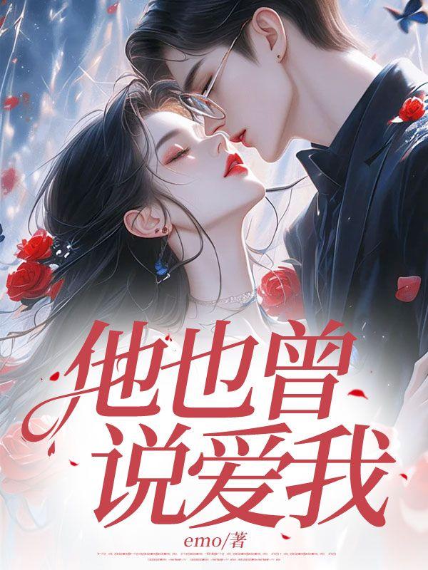 海贼之绝巅霸气txt 海贼之绝巅霸气txt