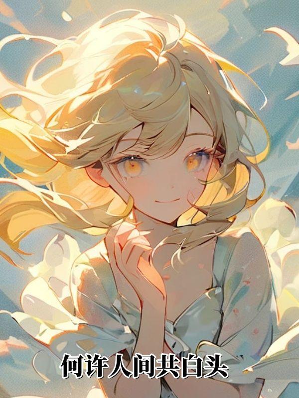 代购买手怎么做