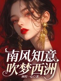 刀光剑影温柔乡歌词