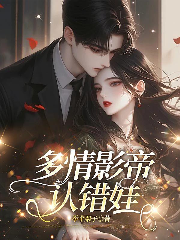 对弈绿茶的关建词是什么