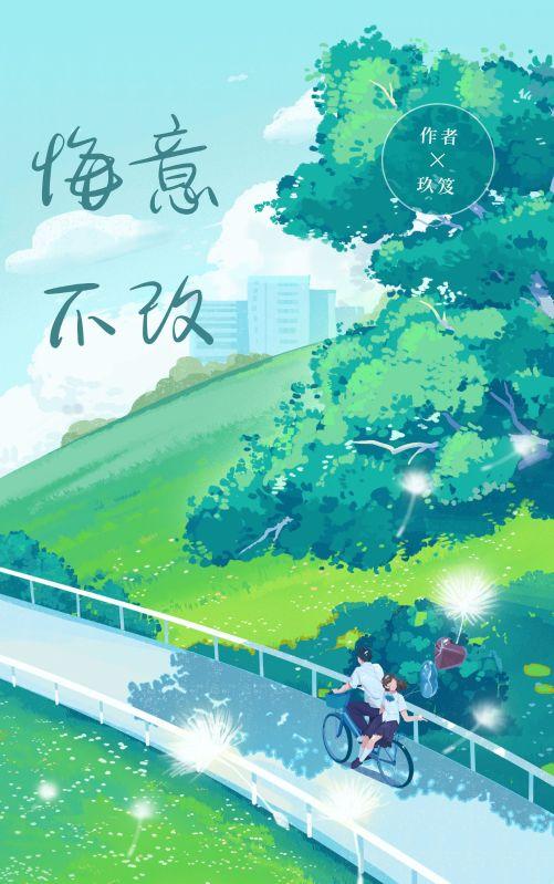 小包公剧情简介