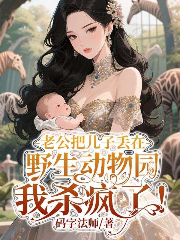 小包公类案检索系统