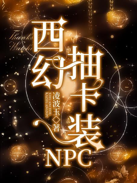 地藏诛魔录红包版