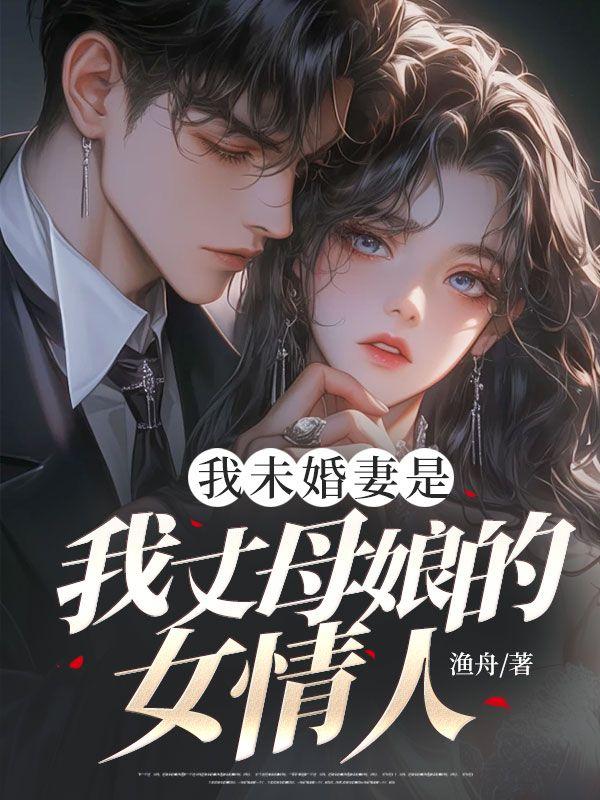 长枪策马平天下下一句