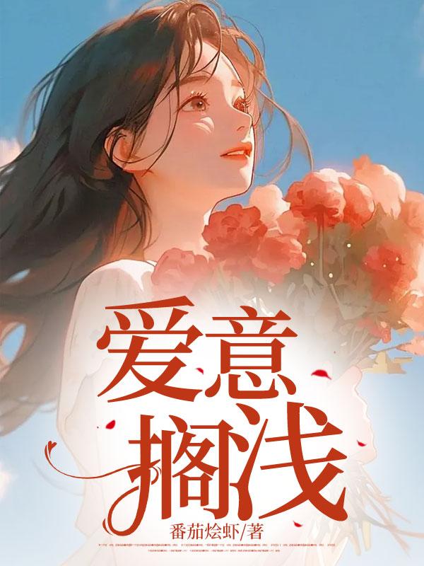 狂恋法老王穿越时空鱼慕遥