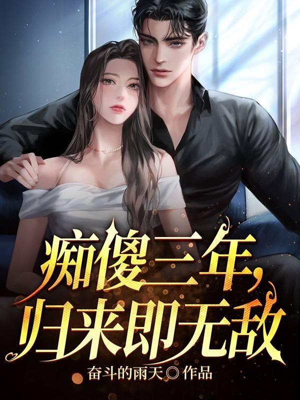 潜能极限 聚合中文网