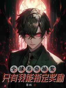 潜能无极限是什么意思