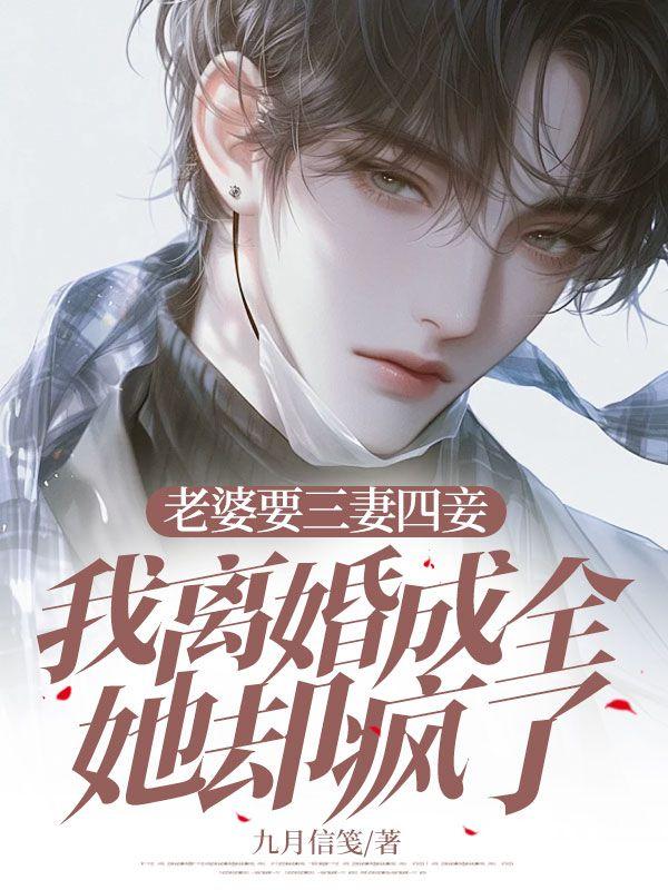 很甜很甜的甜宠文