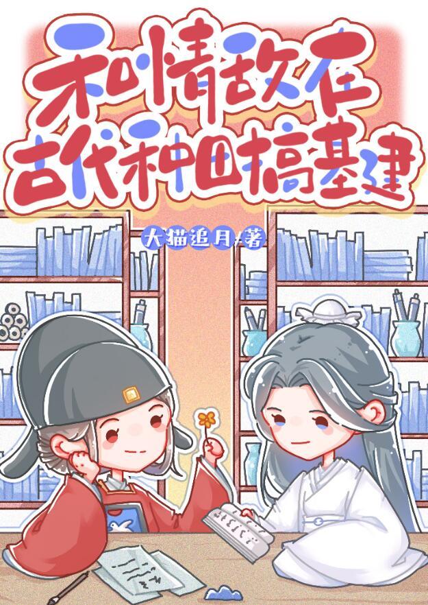 鉴宝软件是真的假的