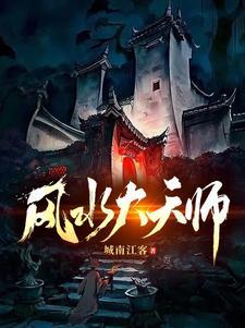 我带着商店穿越