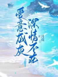 超自然科技强国 - 作者巡洋舰