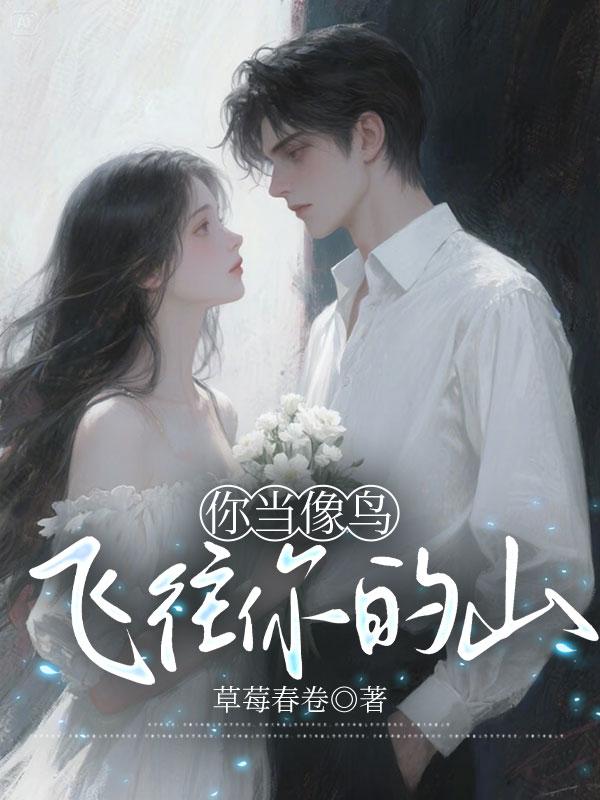 绝望游戏实体书