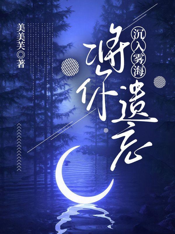 全球变暖的现状