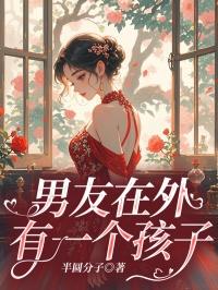 家多开几个马甲合理吧笔趣阁