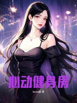 吞天决等级详细划分