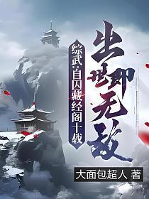 这一世恋爱狗都不谈无防盗